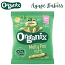 Organix Finger Foods Melty Pea Puff ,20 g Exp: 08/20