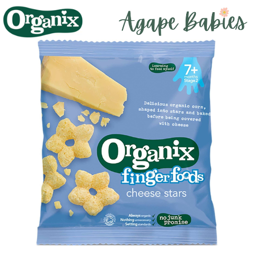 Organix Finger Foods Organic Cheese Stars, 20 g Exp-07/24