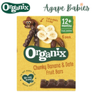 Organix Goodies Organic Chunky Fruit Bars - Banana & Date, 6 x 17 g. Exp: 12/25