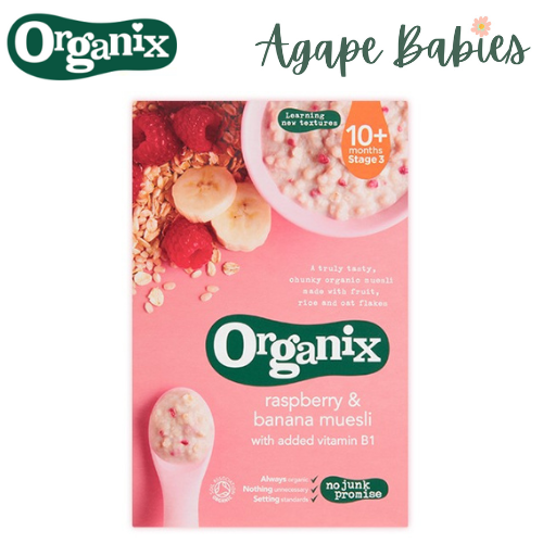 Organix Organic Cereal - Raspberry & Banana Muesli, 200g Exp: 08/21