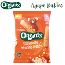 Organix Strawberry Weaning Wands, 25 g. Exp- 03/26