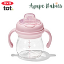 OXO Tot Transitions Soft Spout Sippy Cup With Removable Handles 6oz - Blossom