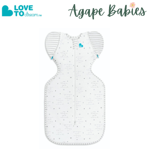 Love To Dream Swaddle Up Transition Bag Bamboo Lite - You Are My White