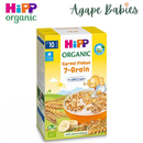Hipp Cereal Flakes 7 Grain 200g (EU) - 10M Up  Exp: 04/26