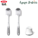 OXO TOT Cleaning Brush Bundle Set - Grey
