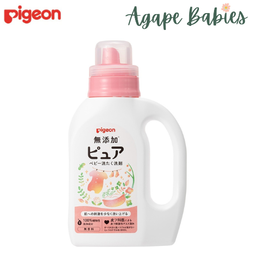 Pigeon Baby Laundry Detergent Pure 800ml Bottle (Made in Japan) Exp: