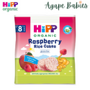 Hipp Organic Raspberry Rice Cake 30G Exp: 07/26