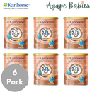 [6 Pack] Karihome Cow Milk Infant Formula 900g (0 - 12m) Exp: 12/26