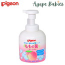 Pigeon Baby Body Foam Soap 450ml (Peach Leaf) JP