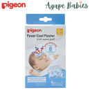Pigeon Baby Fever Cool Plaster 6pcs 0m+