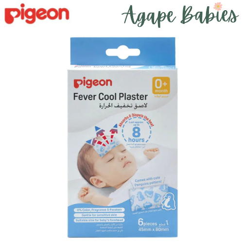 Pigeon Baby Fever Cool Plaster 6pcs 0m+