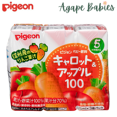 Pigeon Baby Juice Carrot & Apple 100% 125ML X 3 (JP) Exp: 07/25