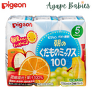 Pigeon Baby Juice Mixed Fruit 100% 125ML X 3 (JP) Exp: 10/25