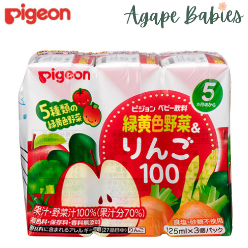 Pigeon Baby Juice Vegetable & Apple 100% 125ML X 3 (JP) Exp: 03/25