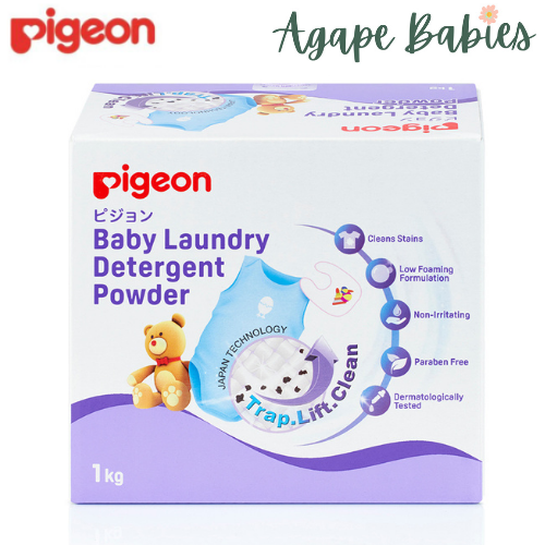 Pigeon Baby Laundry Detergent Powder 1Kg Exp: