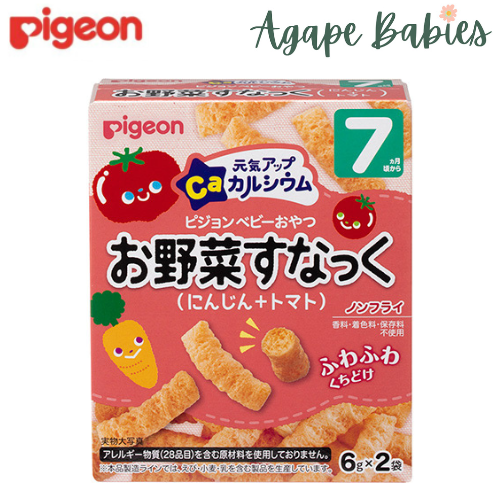 Pigeon Baby Snack - Carrot And Tomato Exp: 12/24