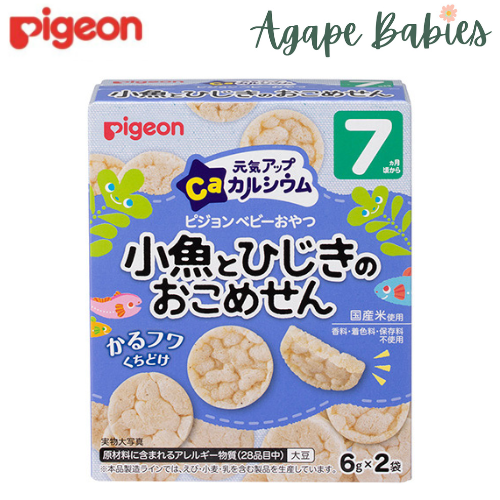 Pigeon Baby Snack - Rice Crackers With Small Fish And Seaweed Exp: 03/25