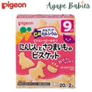 Pigeon Baby Snack Biscuits Carrot & Sweet Potato 2X20G  Exp: 02/26