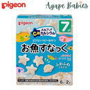 Pigeon Baby's Snack Fish Stars (6g x 2) Exp: 03/26