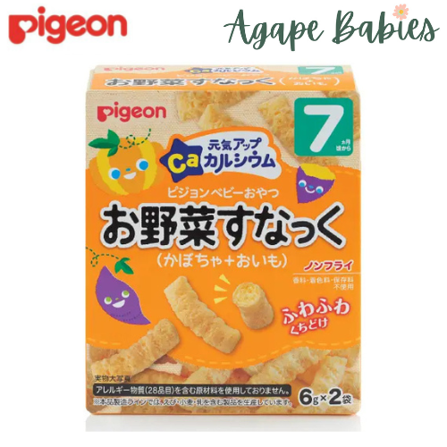 Pigeon Baby's Snack Veg Pumpkin & Sweet Patato (6g x 2) Exp: 01/25