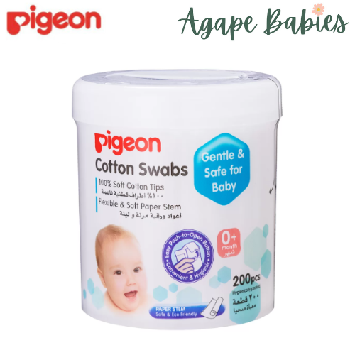 Pigeon Cotton Swabs 200 pcs/Hinged Case