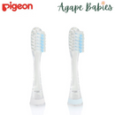 Pigeon Electric Finishing Toothbrush - Spare Brush