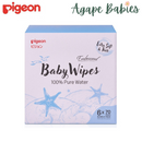 Pigeon Embossed Baby Wipes 100% Pure Water 70S - 2 Sizes