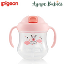 Pigeon MagMag Straw Cup - Matte Pink