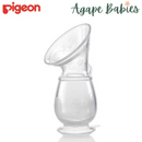 Pigeon Milk Saver Pump