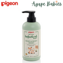 Pigeon Natural Botanical Baby Head & Body Wash 500ml