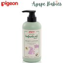 Pigeon Natural Botanical Baby Milky Lotion 500ml