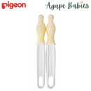 Pigeon Nipple Cleansing Brush