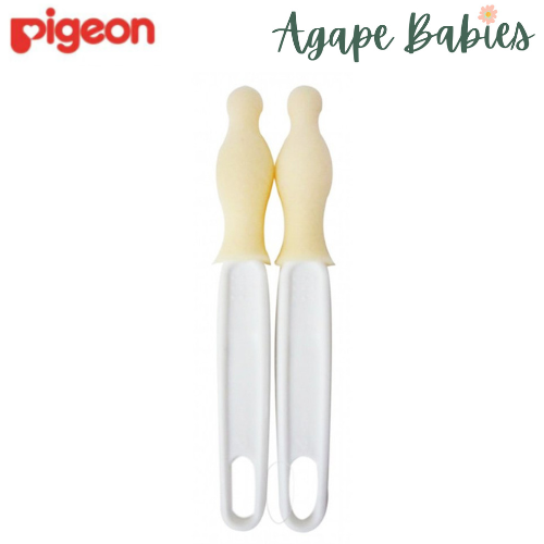Pigeon Nipple Cleansing Brush