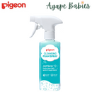 Pigeon Cleansing Foam Spray