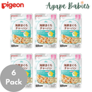 [6-Pack] Pigeon Retort Baby Food Tuna Fried Rice 80g Exp: 02/26