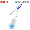 Pigeon Nylon Brush Rotary with Nipple Brush