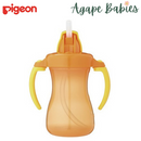 Pigeon Petite Straw Bottle Hanging Type 150ml 9m+ - Orange