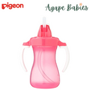 Pigeon Petite Straw Bottle Hanging Type 150ml 9m+ - Pink