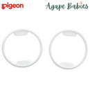 Pigeon Straw Bottle Kurutto Spare Part - Gasket