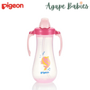 Pigeon Tall Straw Bottle Dolphin - Pink