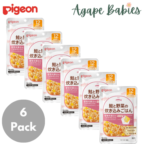 [6-Pack] Pigeon Retort Baby Food Salmon & Veggie Rice 80g Exp: 03/26