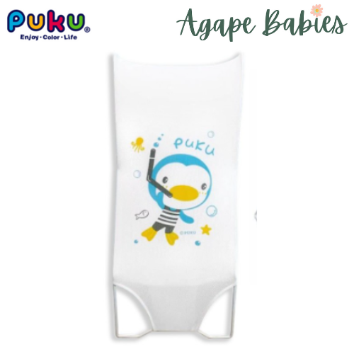 Puku Bath Aid - Blue Driver