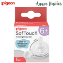 Pigeon Softouch Training Straw Set