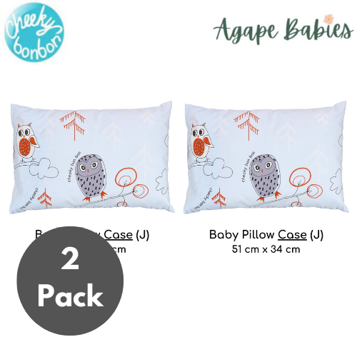 [2 Pack] Cheeky Bon Bon Baby Pillow Case - J