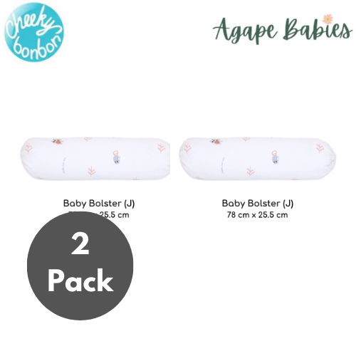 [2-Pack] Cheeky Bon Bon Baby Bolster Case - J