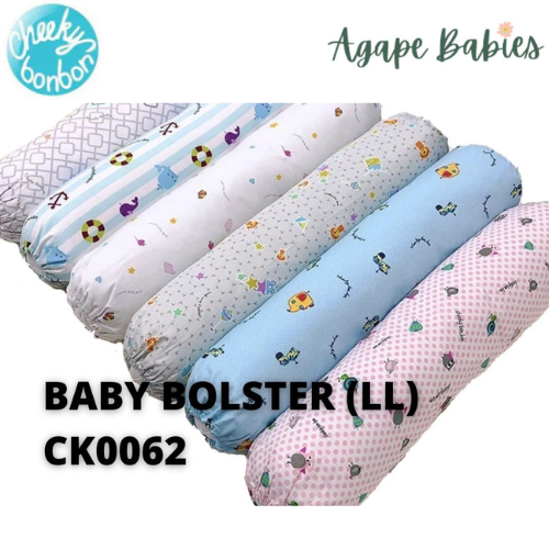 [2-Pack] Cheeky Bon Bon Baby Bolster - LL