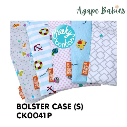 [3 Pack] Cheeky Bon Bon Baby Bolster Case - S