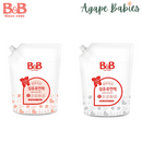 [2-Pack] B&B Fabric Softener Refill Pack 1500ML - 2 Fragrance