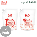 [2-Pack] B&B Fabric Softener Refill Pack 1500ML - 2 Fragrance