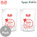[2-Pack] B&B Fabric Softener Refill Pack 1500ML - 2 Fragrance